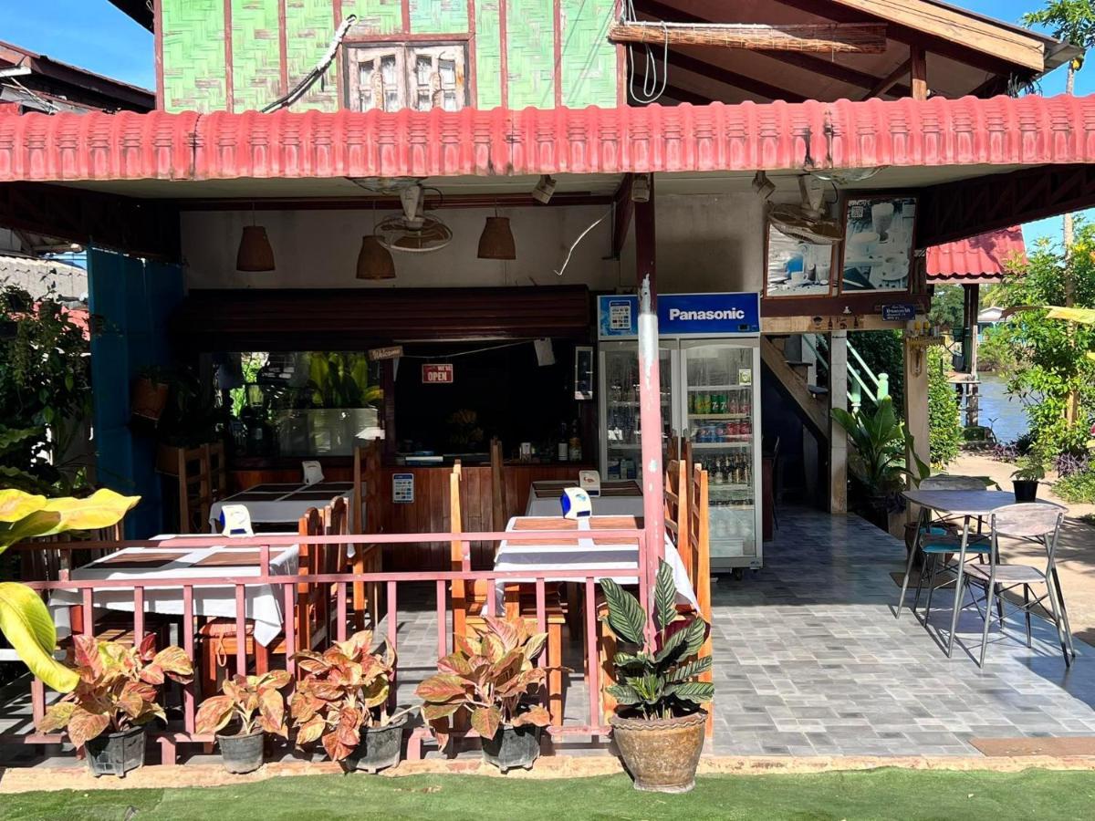 Somphamit Guesthouse Ban Khon Exterior foto